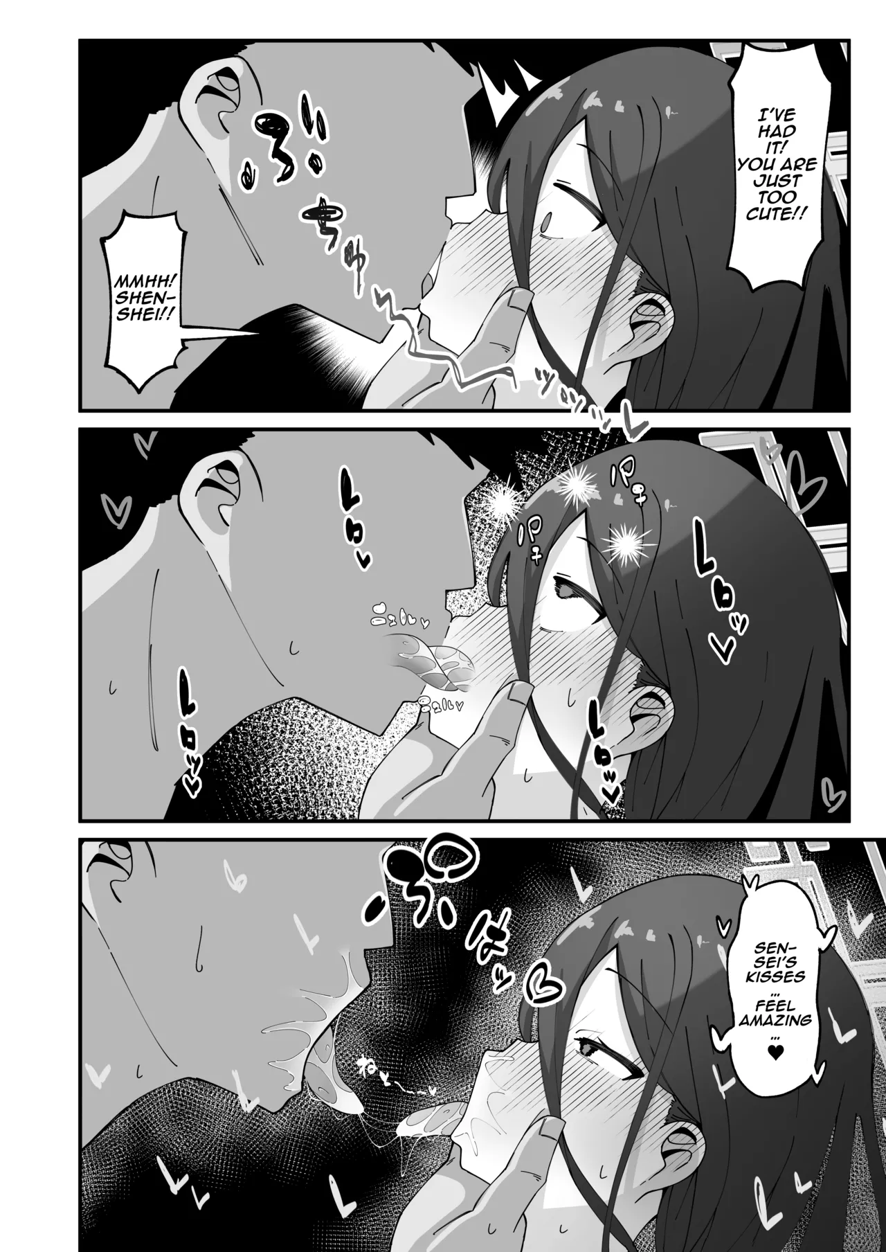 Hentai Manga Comic-A Story About Serious, Wild, Breeding Sex with Kei. 2.5 - flirtatious overnight stay edition-Read-5